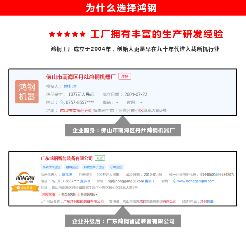 微信图片_20220224080404.png