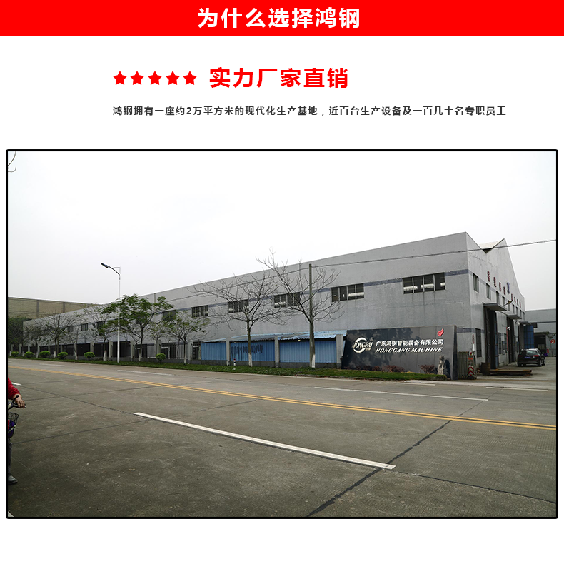 微信图片_20220224080708.png