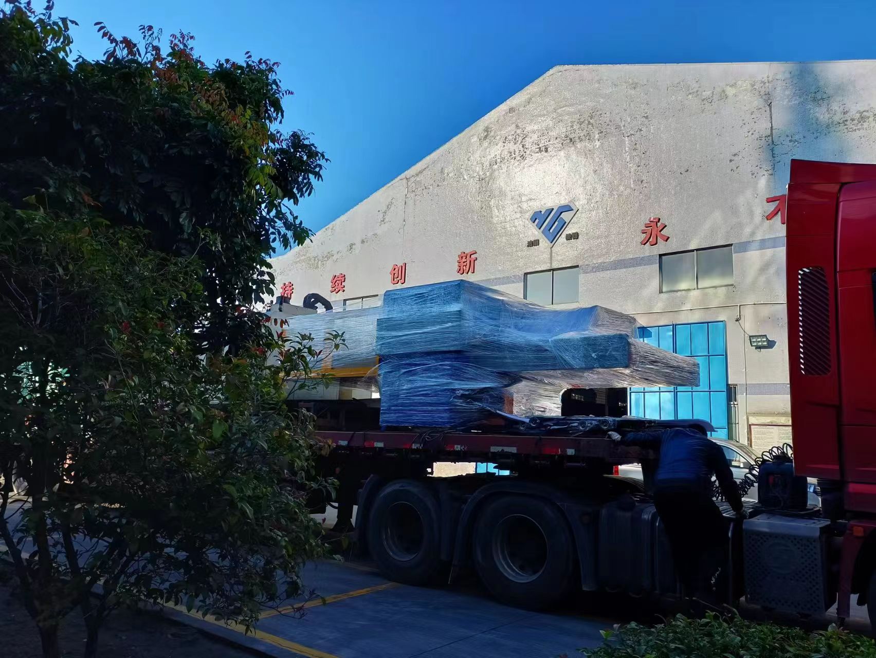 微信图片_20221208075904.jpg