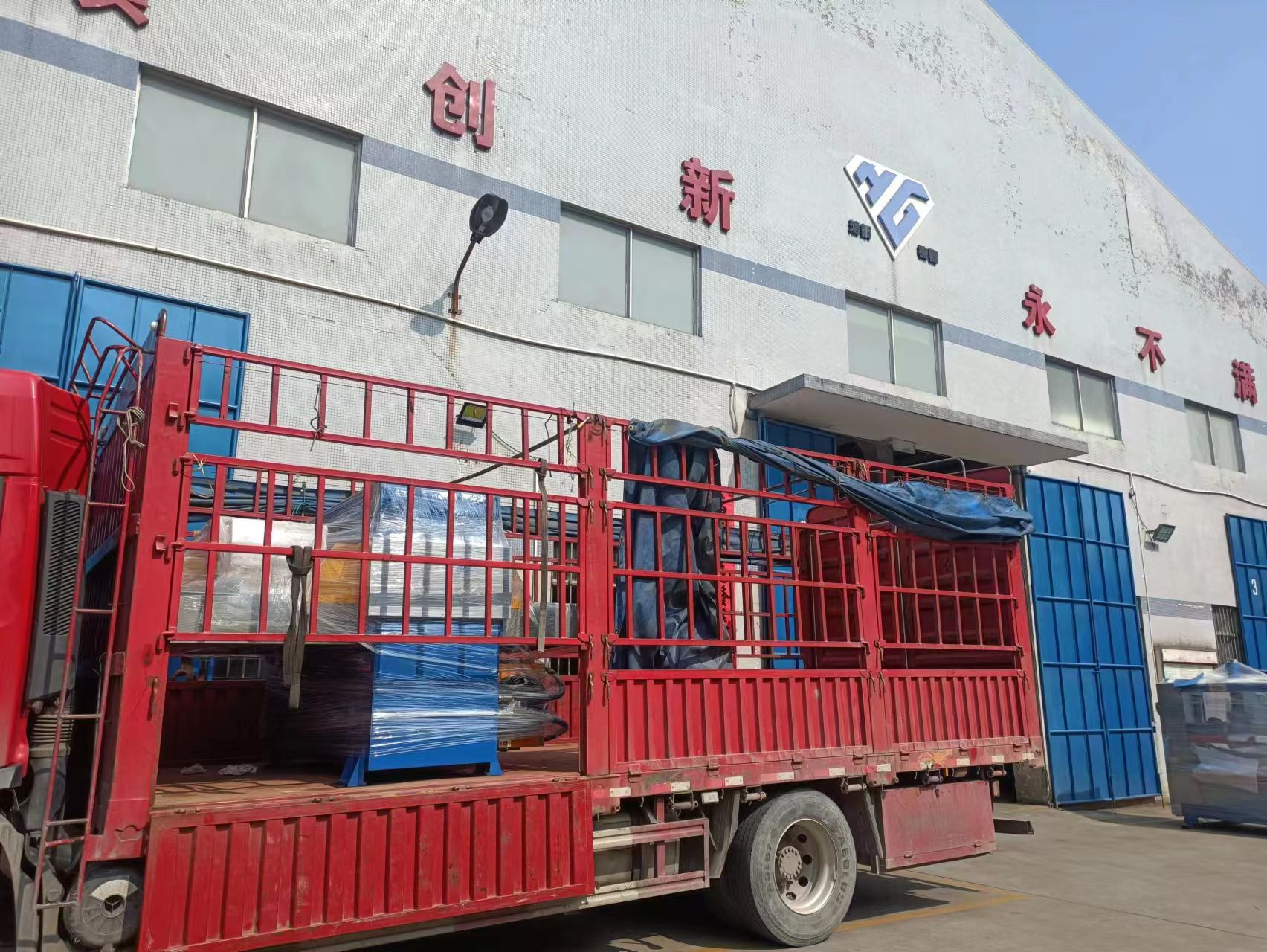 微信图片_20230608091801.jpg