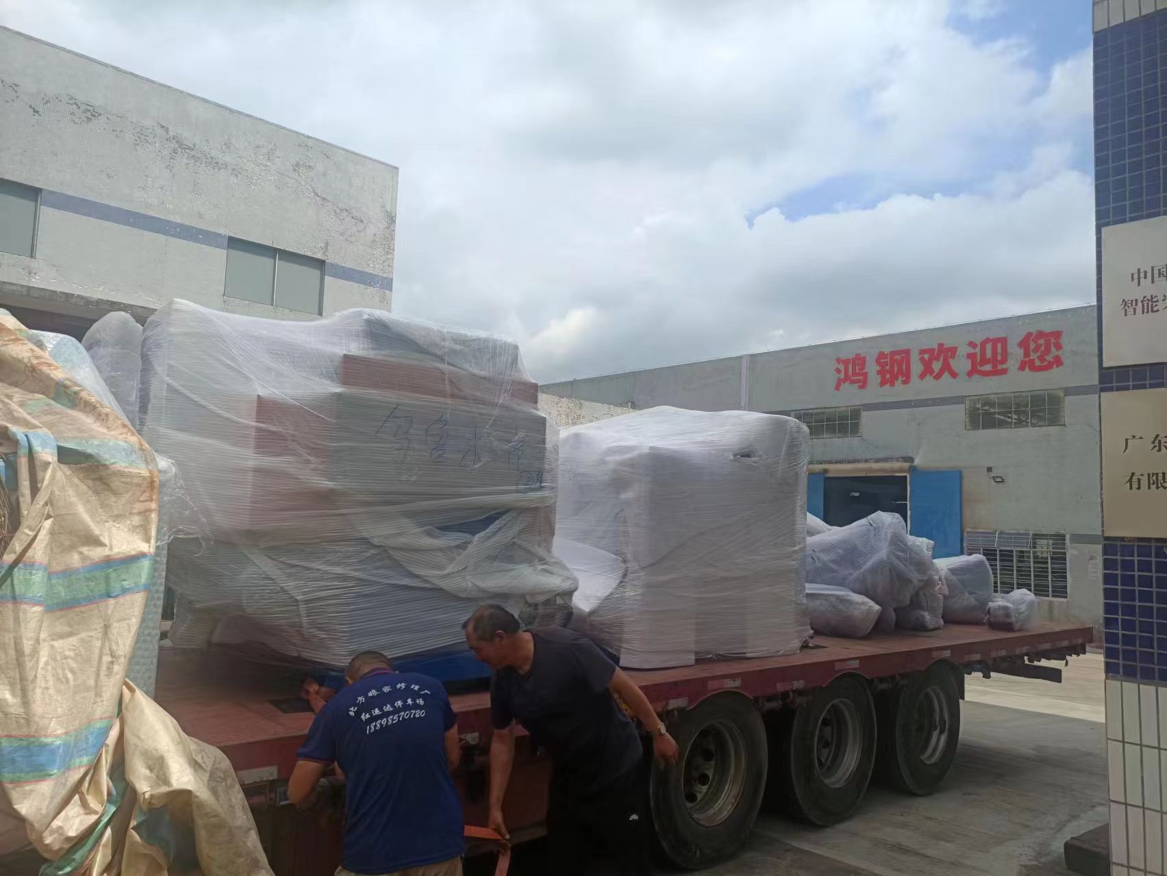 微信图片_20230621081437.jpg