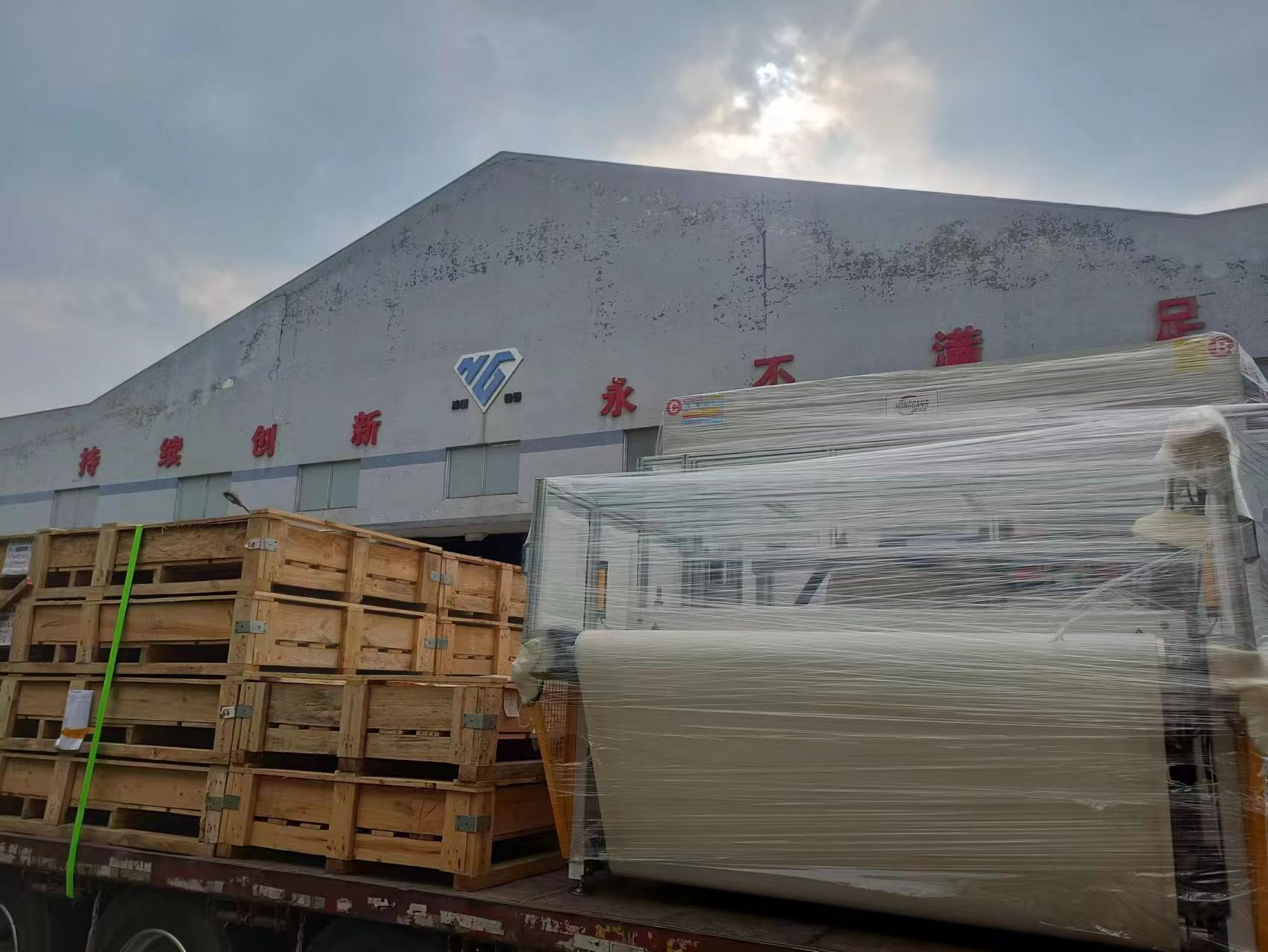 微信图片_20230906081028_1.jpg