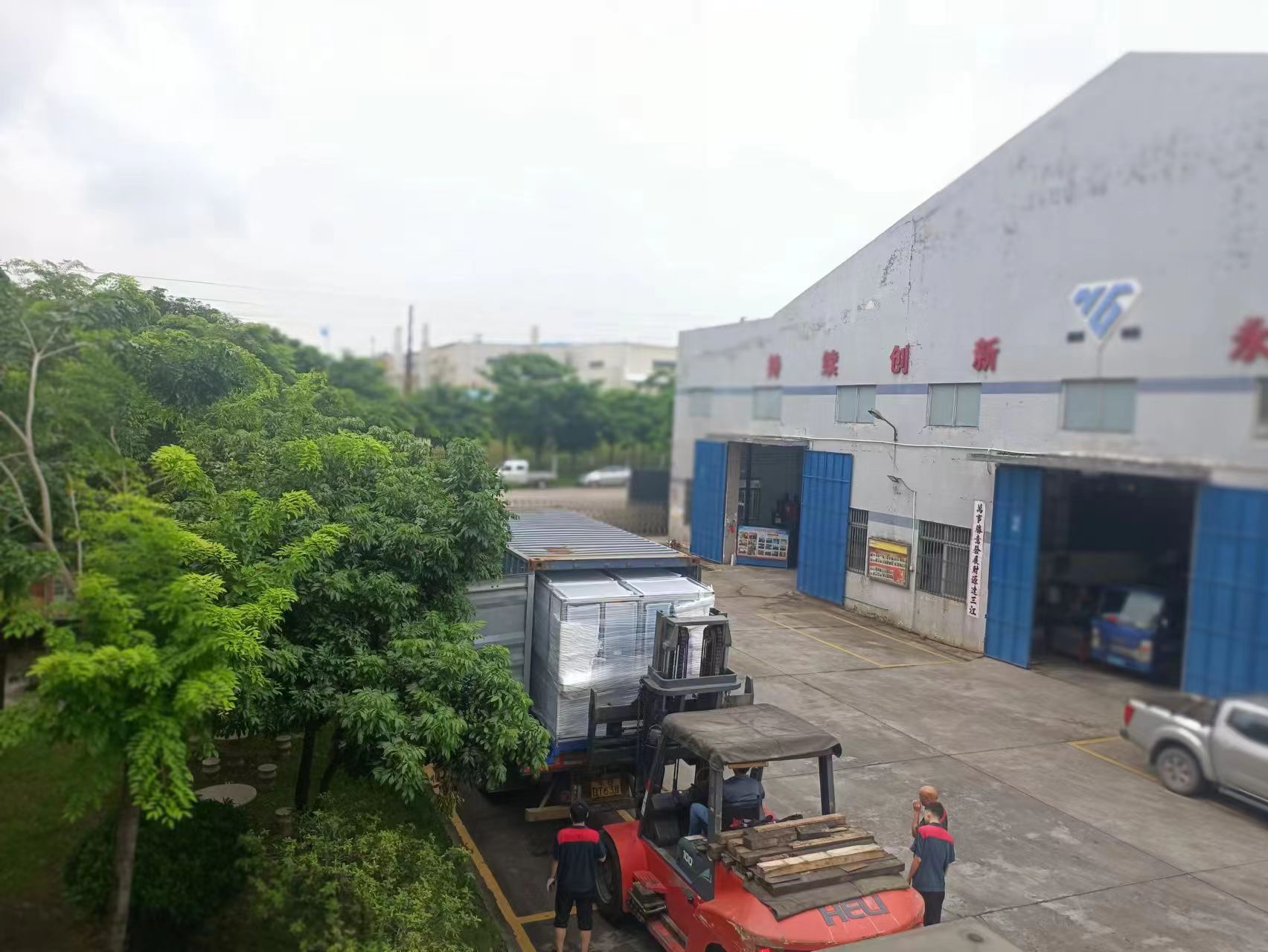 微信图片_20230914080051.jpg