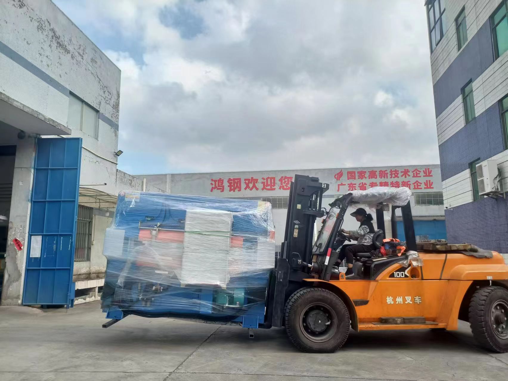 微信图片_20230926082249.jpg