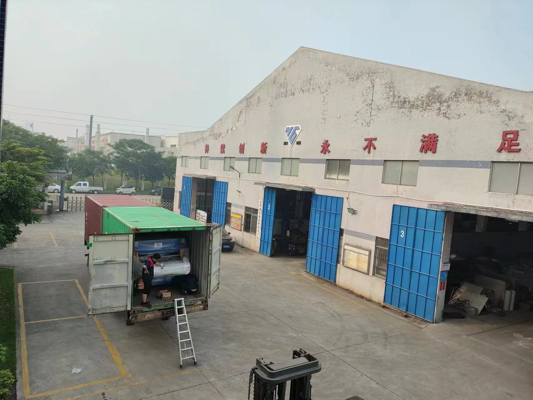 微信图片_20231104082238.jpg