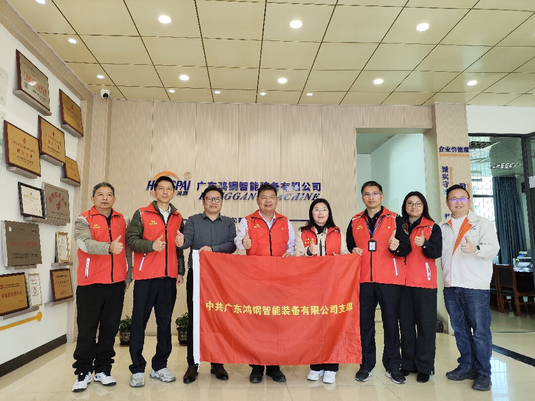 微信图片_20250402083700.jpg
