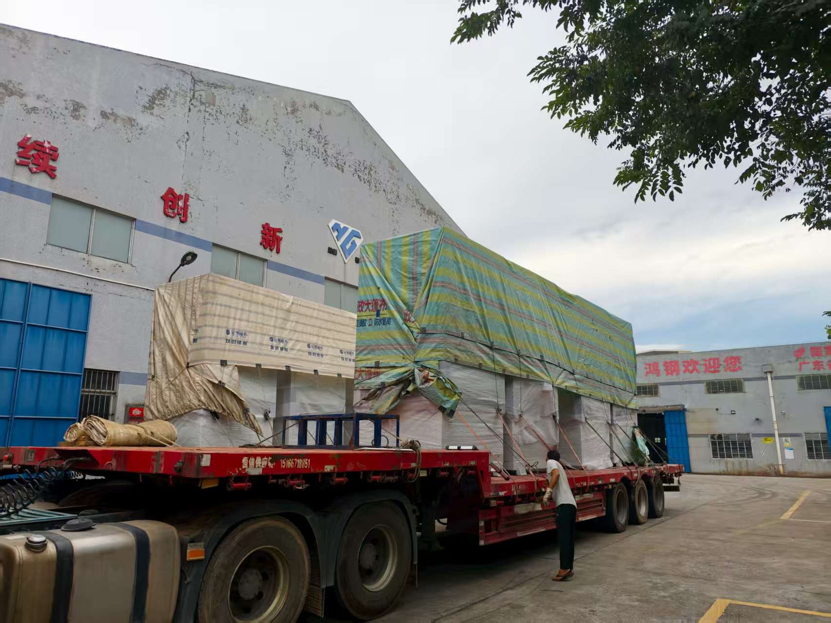 微信图片_20250826080408_51_131.jpg