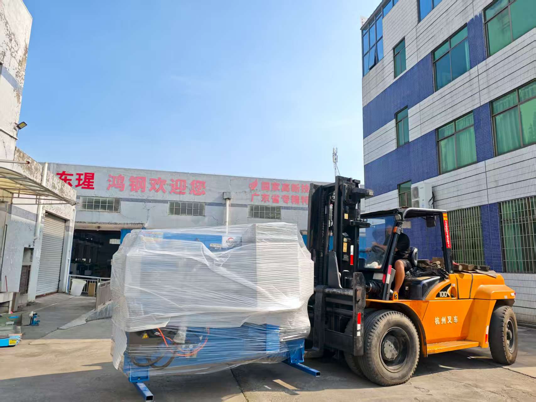 1758075865892316.jpg 微信图片_20250917101954_105_131.jpg