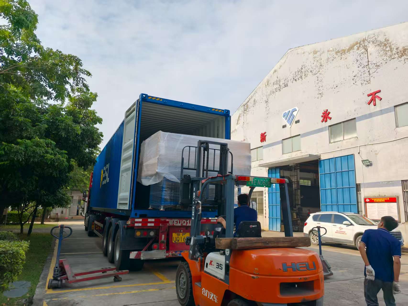 1758075877570063.jpg 微信图片_20250917101954_104_131.jpg