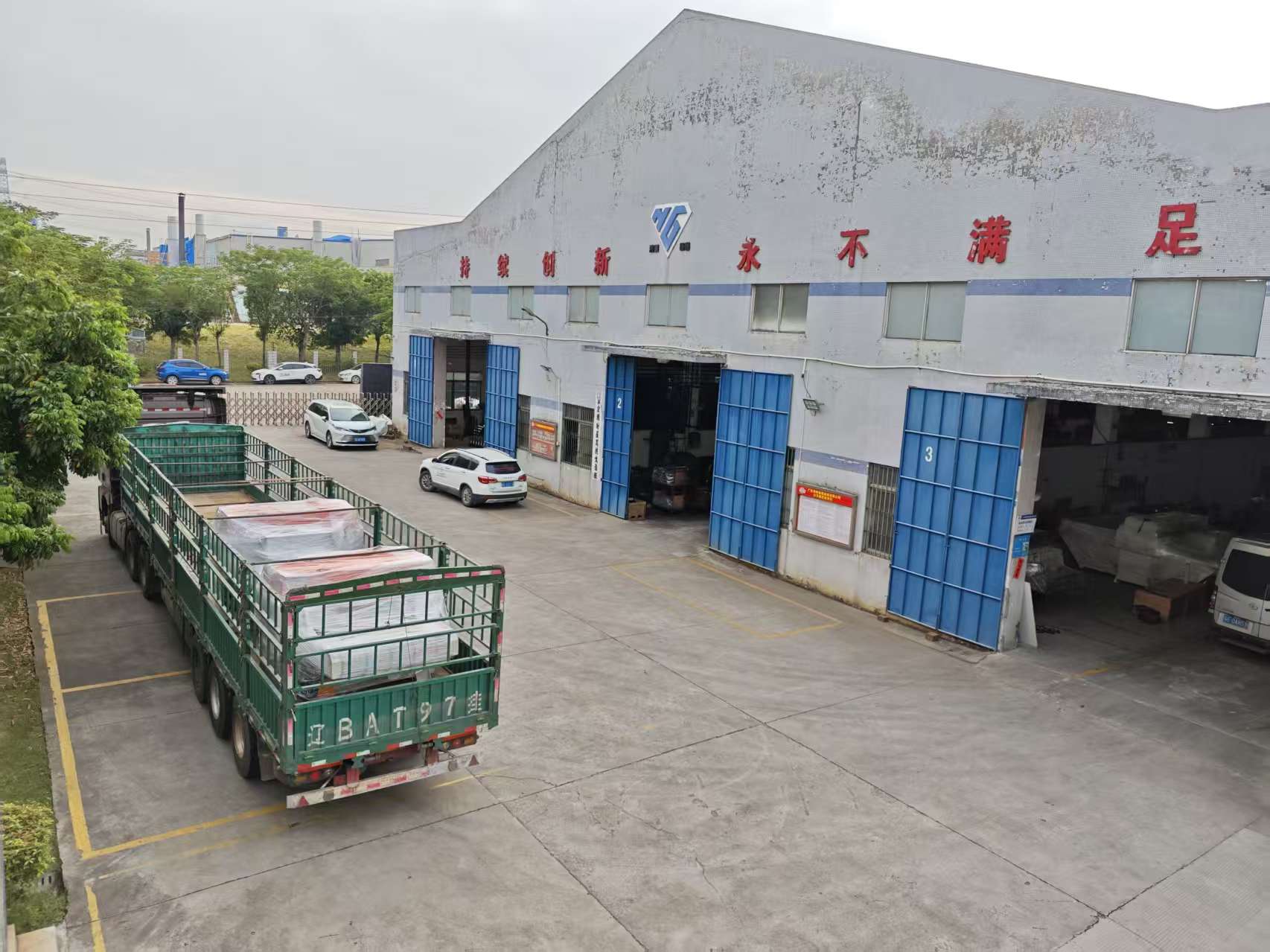 1762220853627546.jpg 微信图片_20251104093440_155_131.jpg