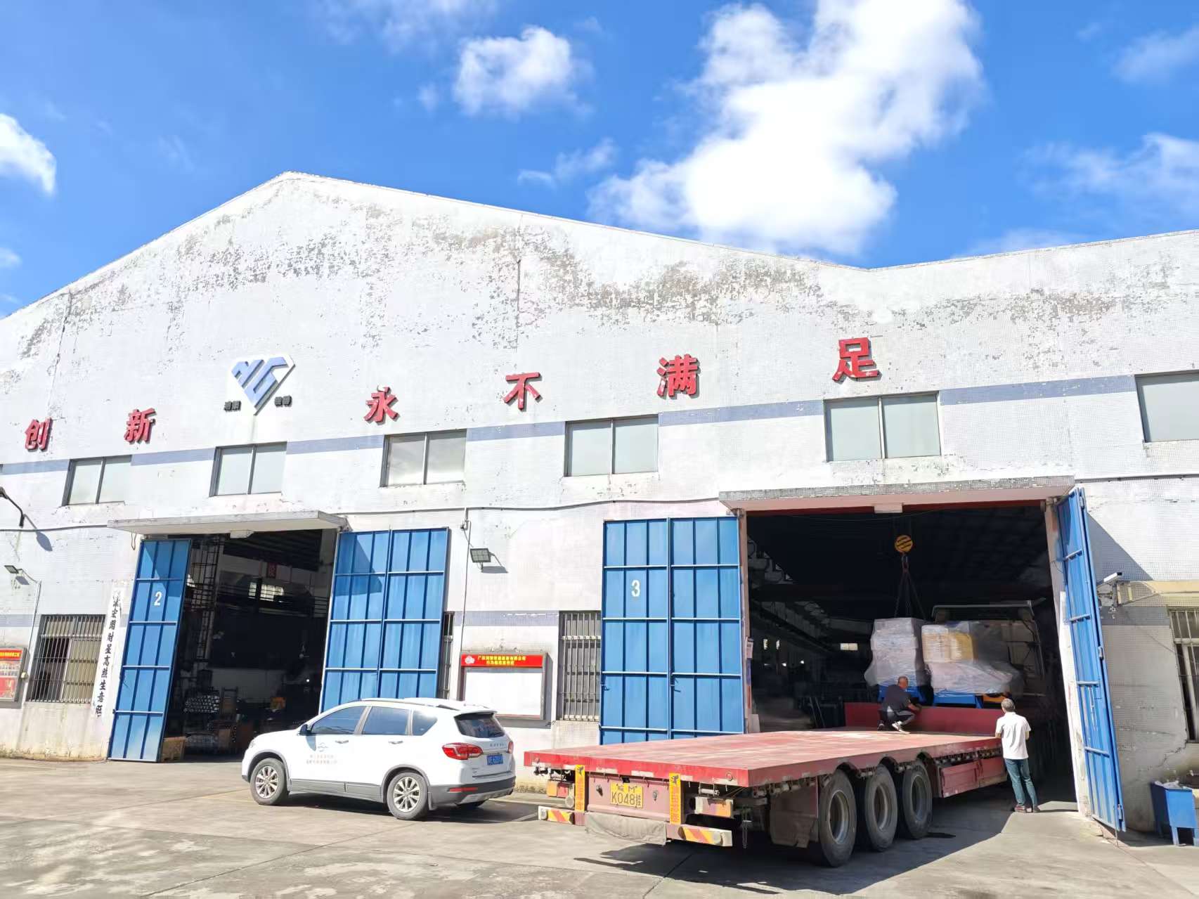 1762388119750182.jpg 微信图片_20251106081208_158_131.jpg