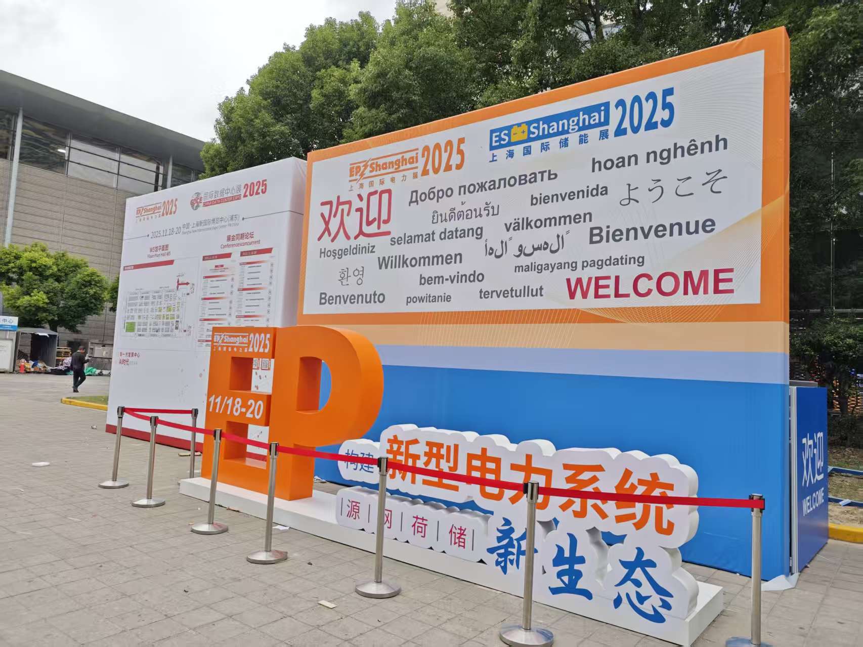 1763948254810450.jpg 微信图片_20251124092701_200_131.jpg