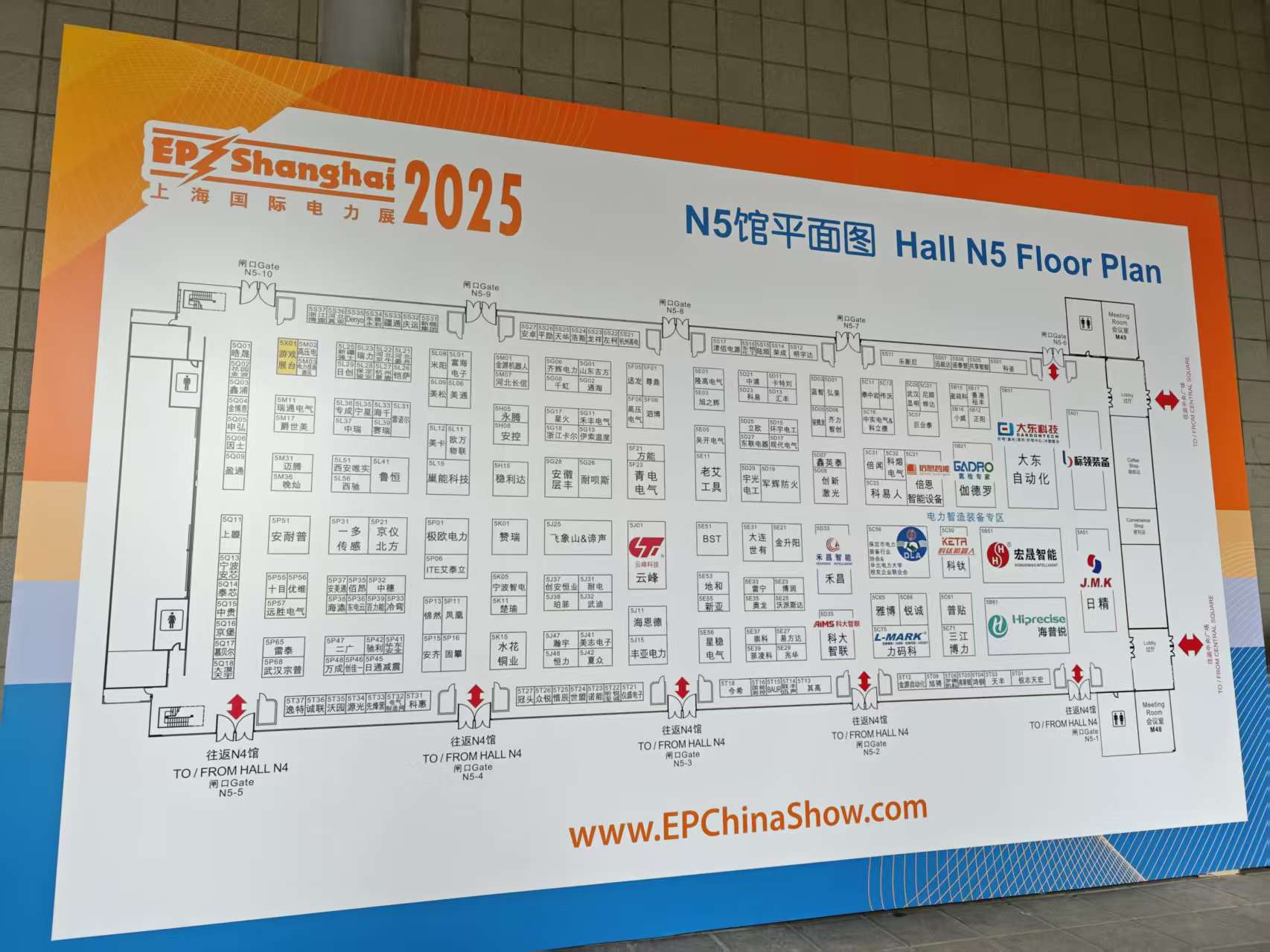 1763948279739091.jpg 微信图片_20251124092702_202_131.jpg