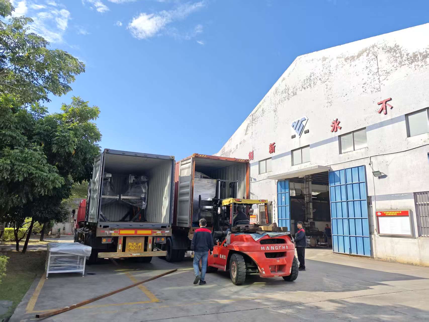 1764118173411056.jpg 微信图片_20251126084507_205_131.jpg