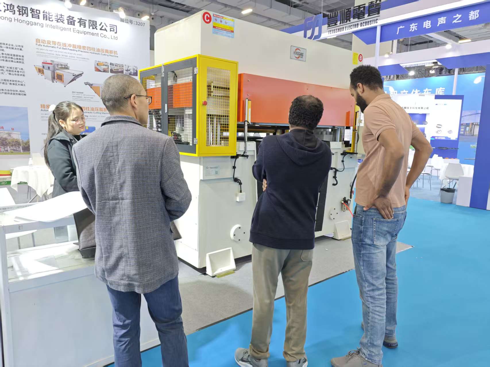 1764551182813279.jpg 微信图片_20251201085545_211_131.jpg