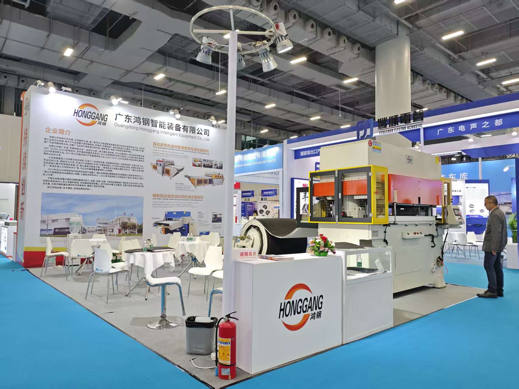 1764551195611937.jpg 微信图片_20251201085543_209_131.jpg