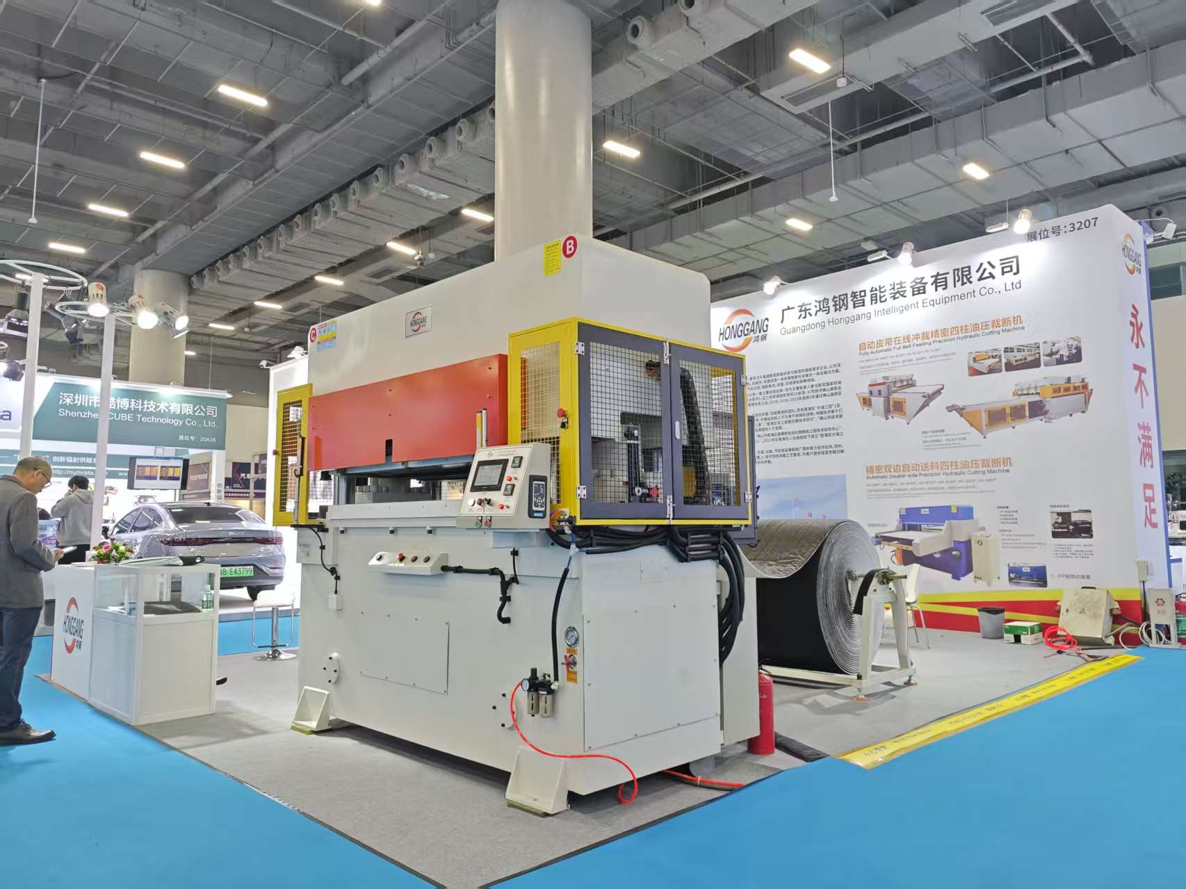 1764551204904033.jpg 微信图片_20251201085544_210_131.jpg