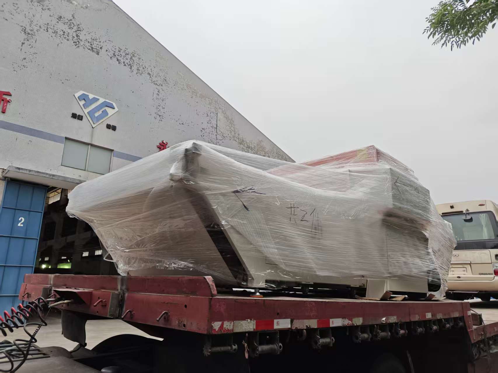 1764893354998999.jpg 微信图片_20251205080027_218_131.jpg