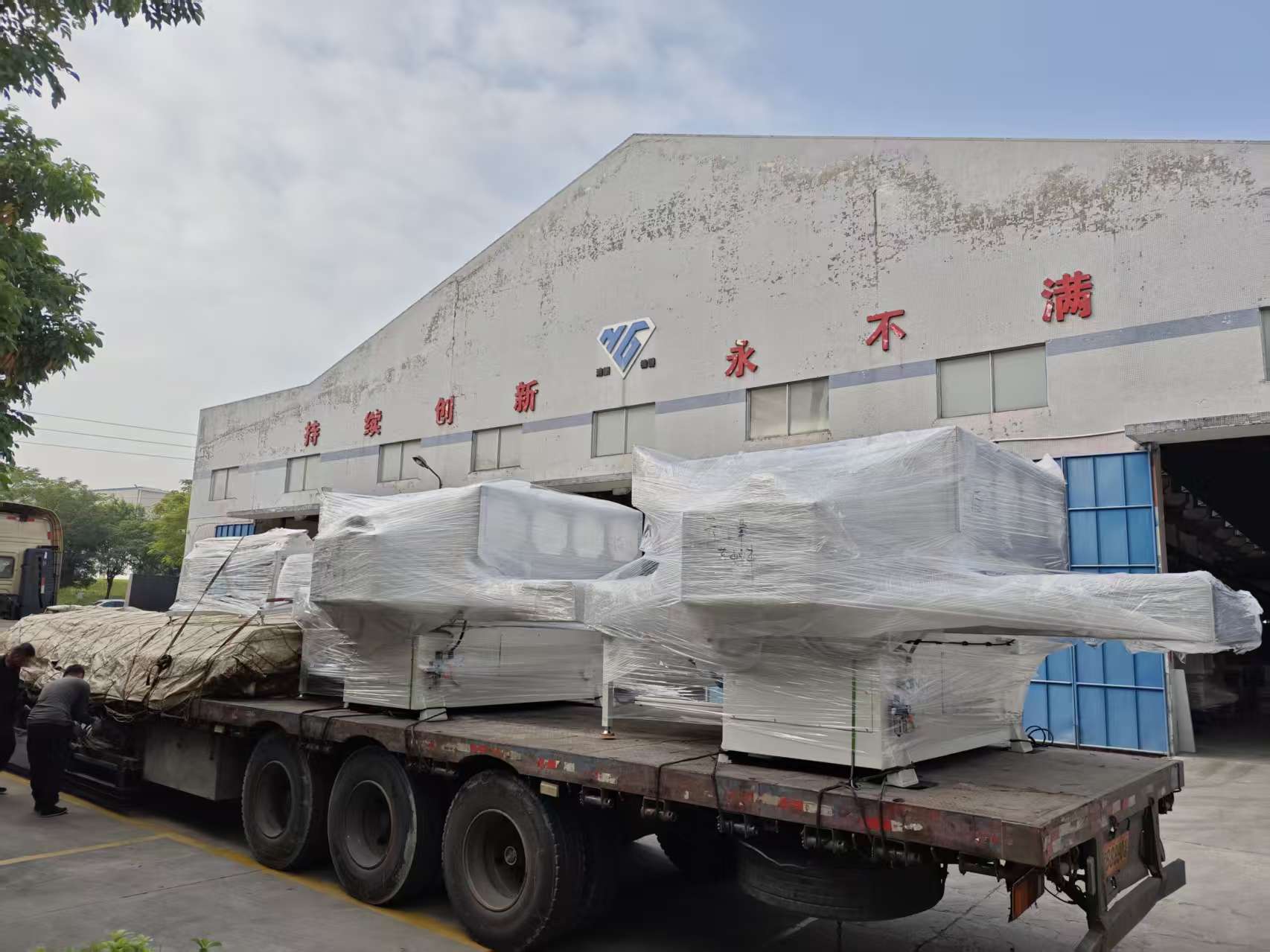 1765325366509090.jpg 微信图片_20251210080540_256_131.jpg