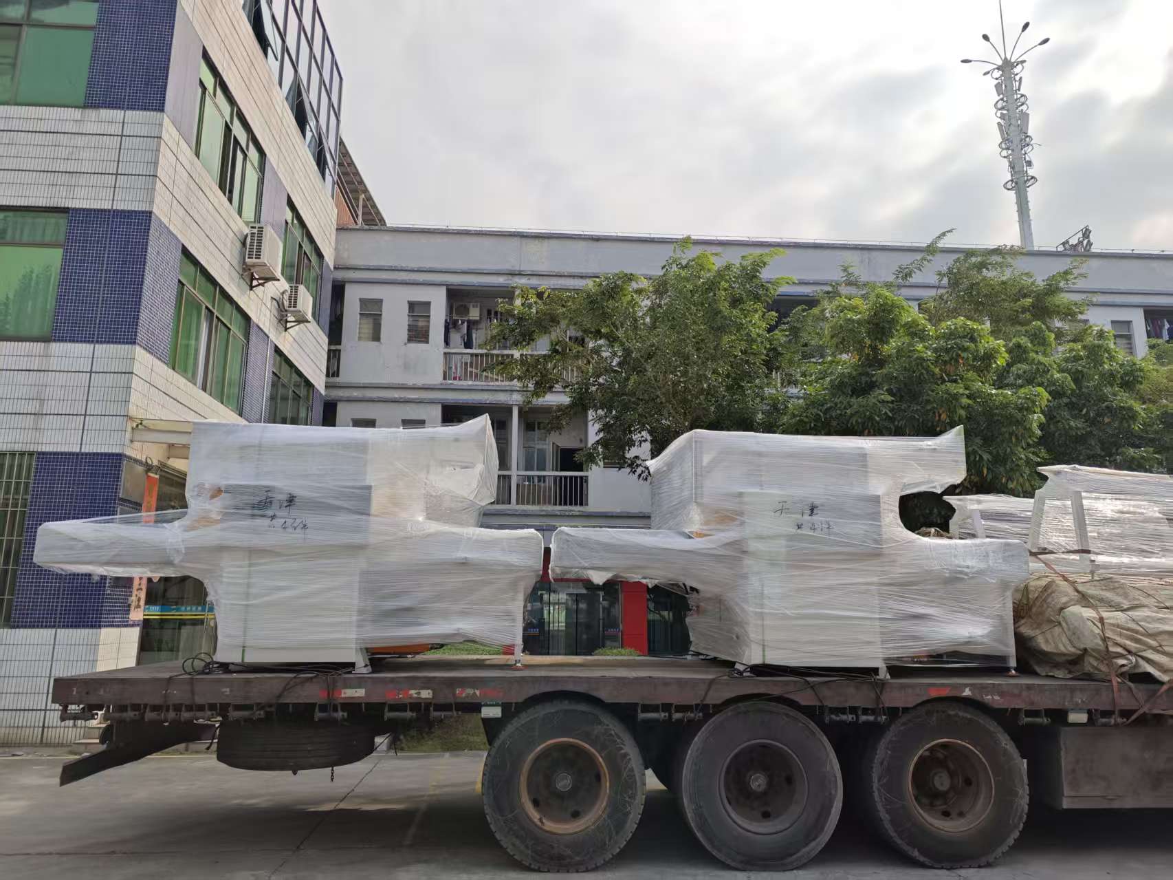 1765325411249366.jpg 微信图片_20251210080557_257_131.jpg