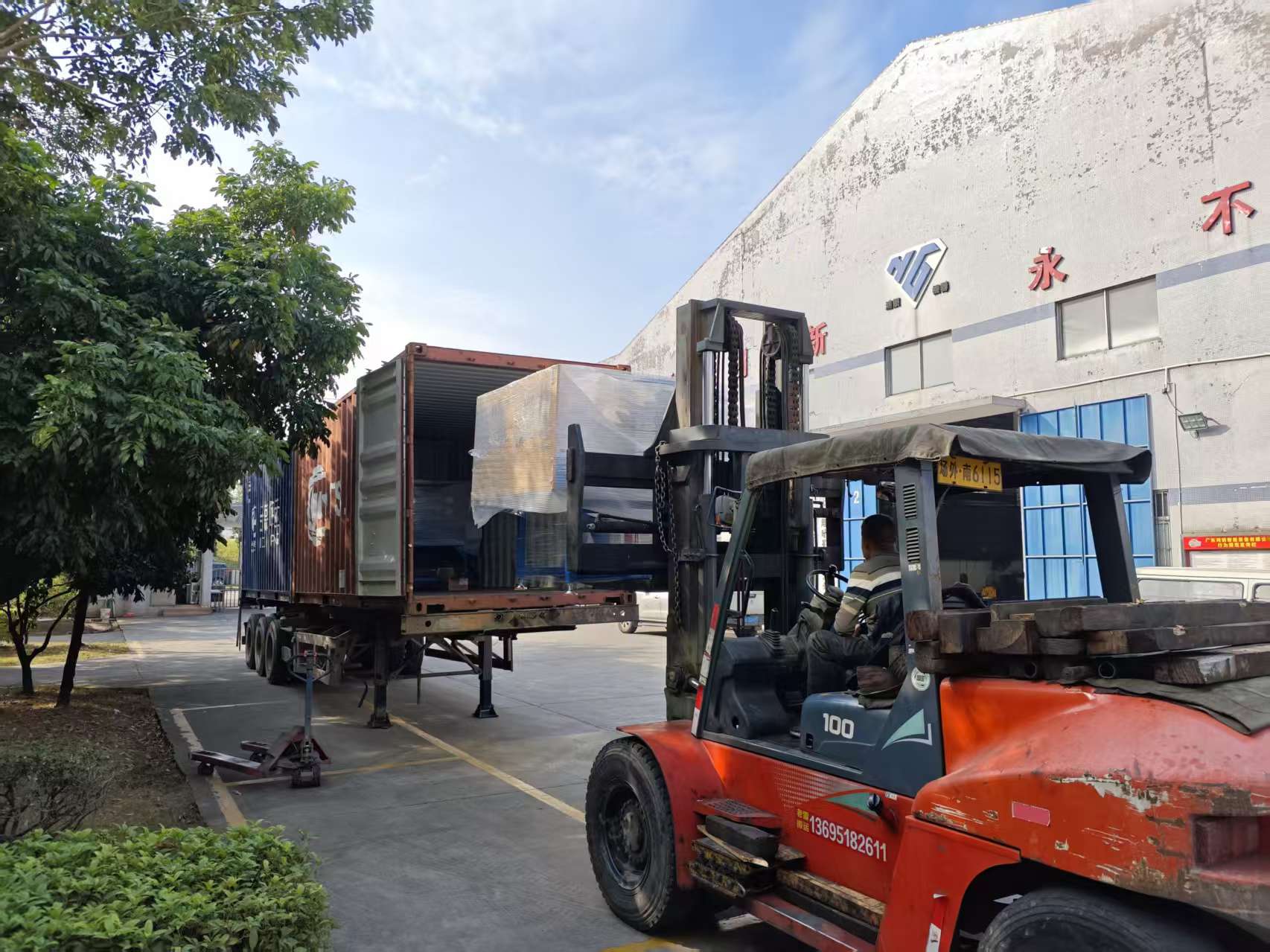 1765497455325829.jpg 微信图片_20251212075251_259_131.jpg