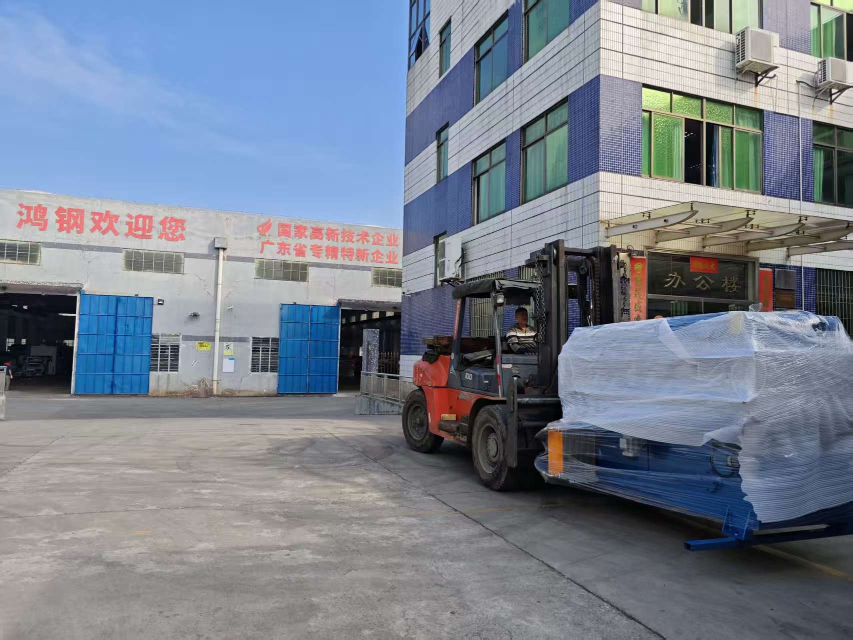 1765497511907961.jpg 微信图片_20251212075251_260_131.jpg