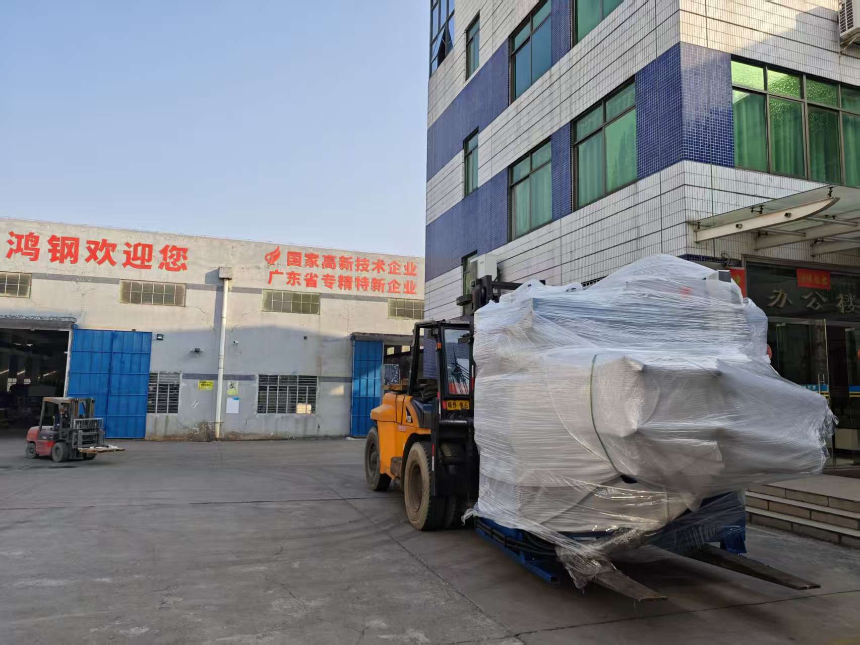 1768436200925858.jpg 微信图片_20260115080948_300_131.jpg