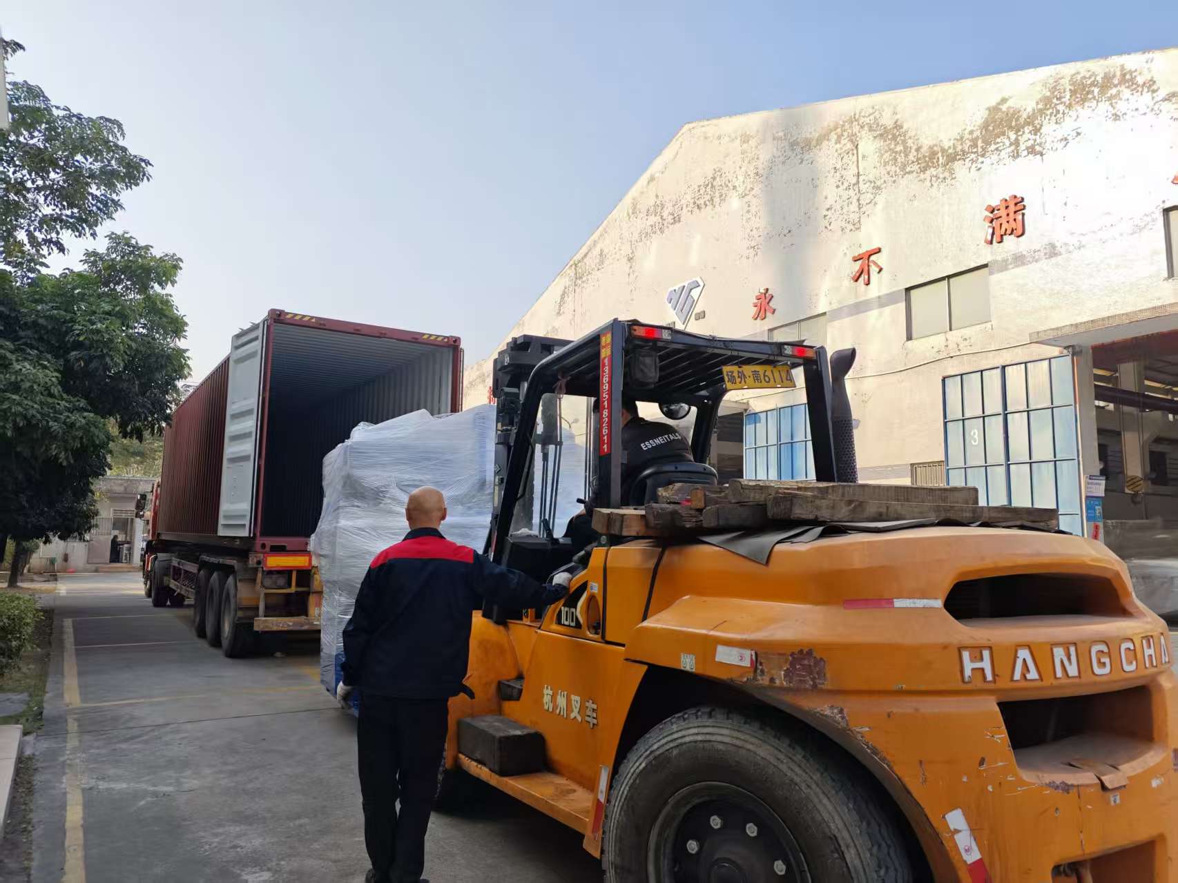 1768436215339337.jpg 微信图片_20260115080948_301_131.jpg