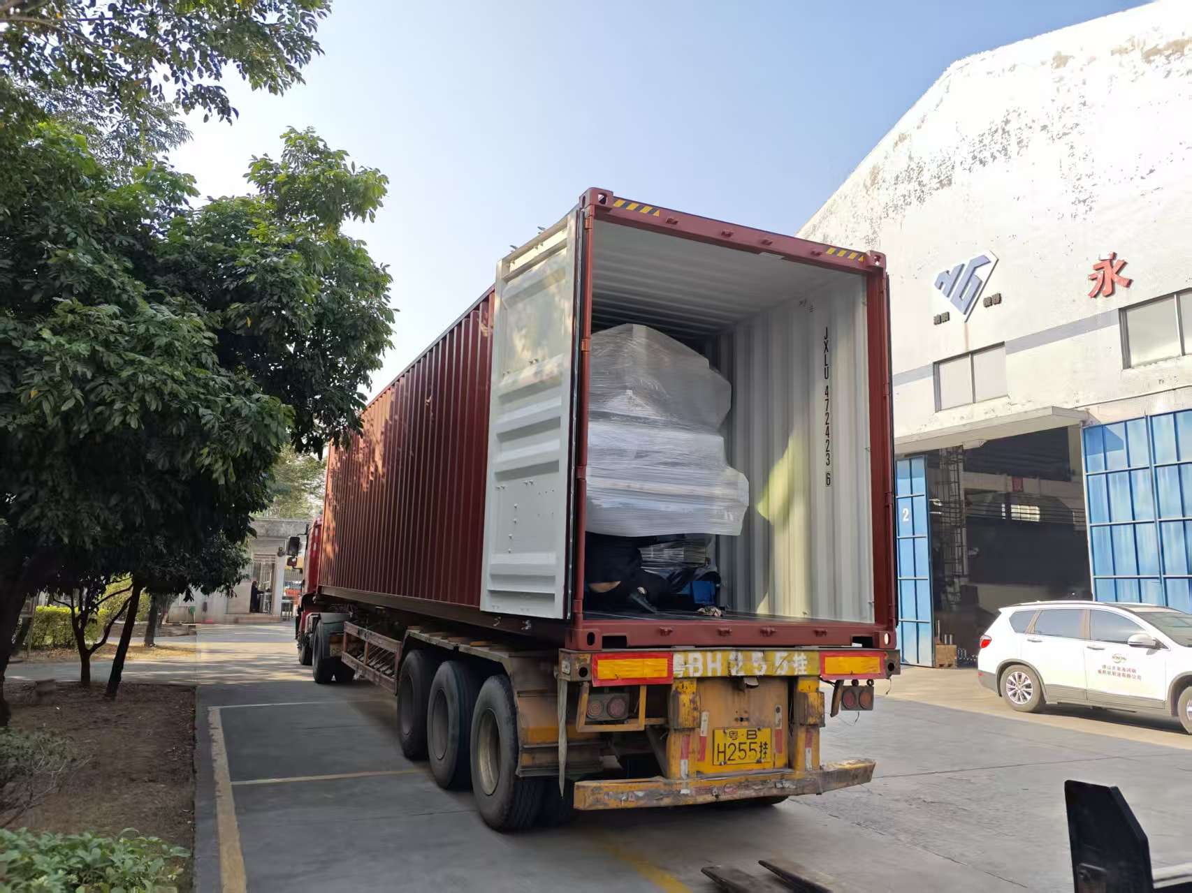 1768436225951428.jpg 微信图片_20260115080947_299_131.jpg