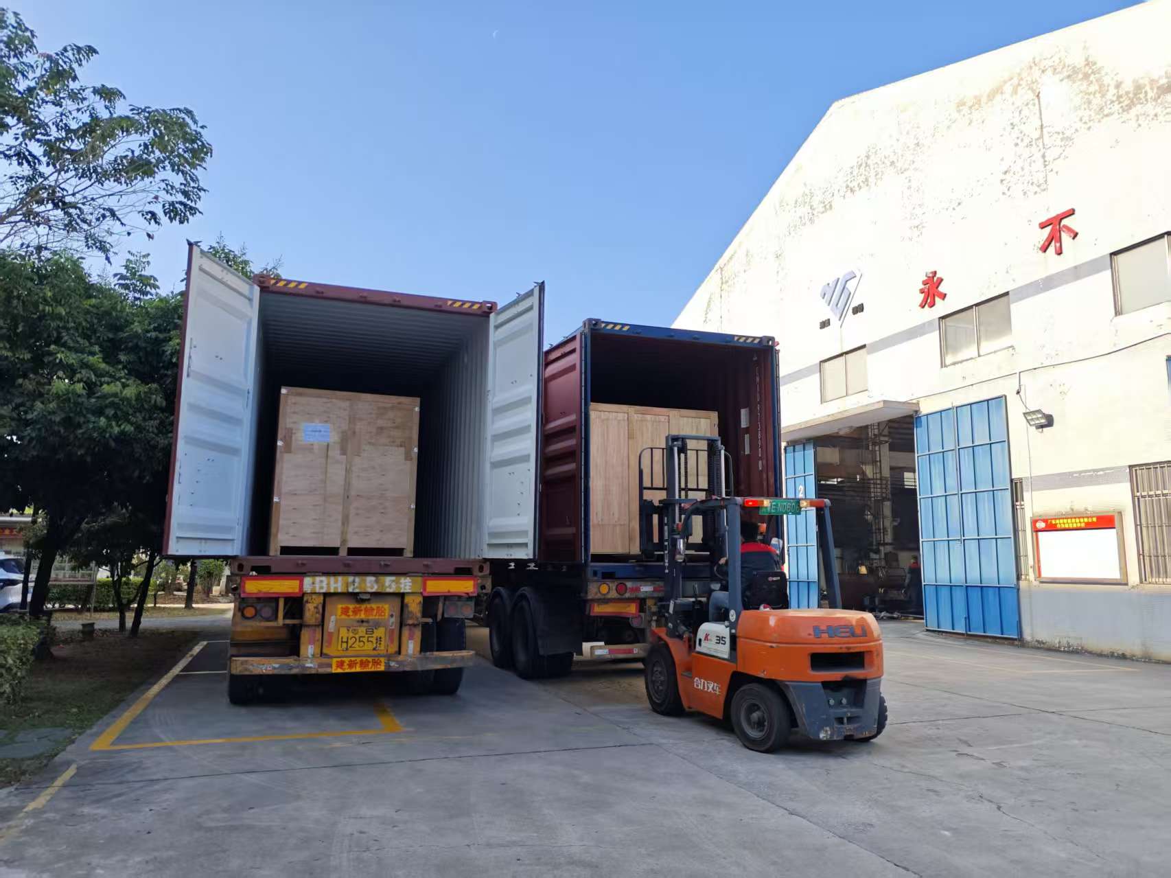 1773360594949756.jpg 微信图片_20260313075928_371_131.jpg