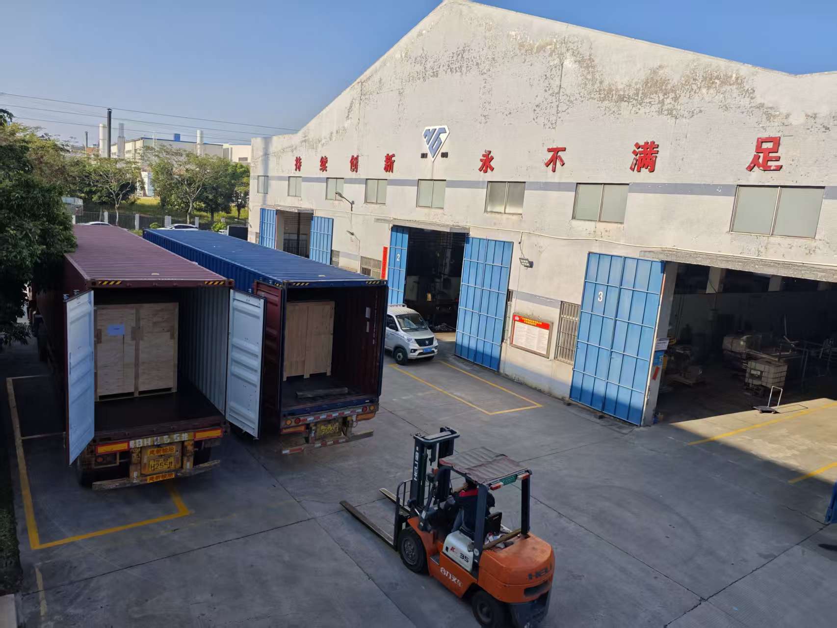 1773360605452167.jpg 微信图片_20260313075928_370_131.jpg