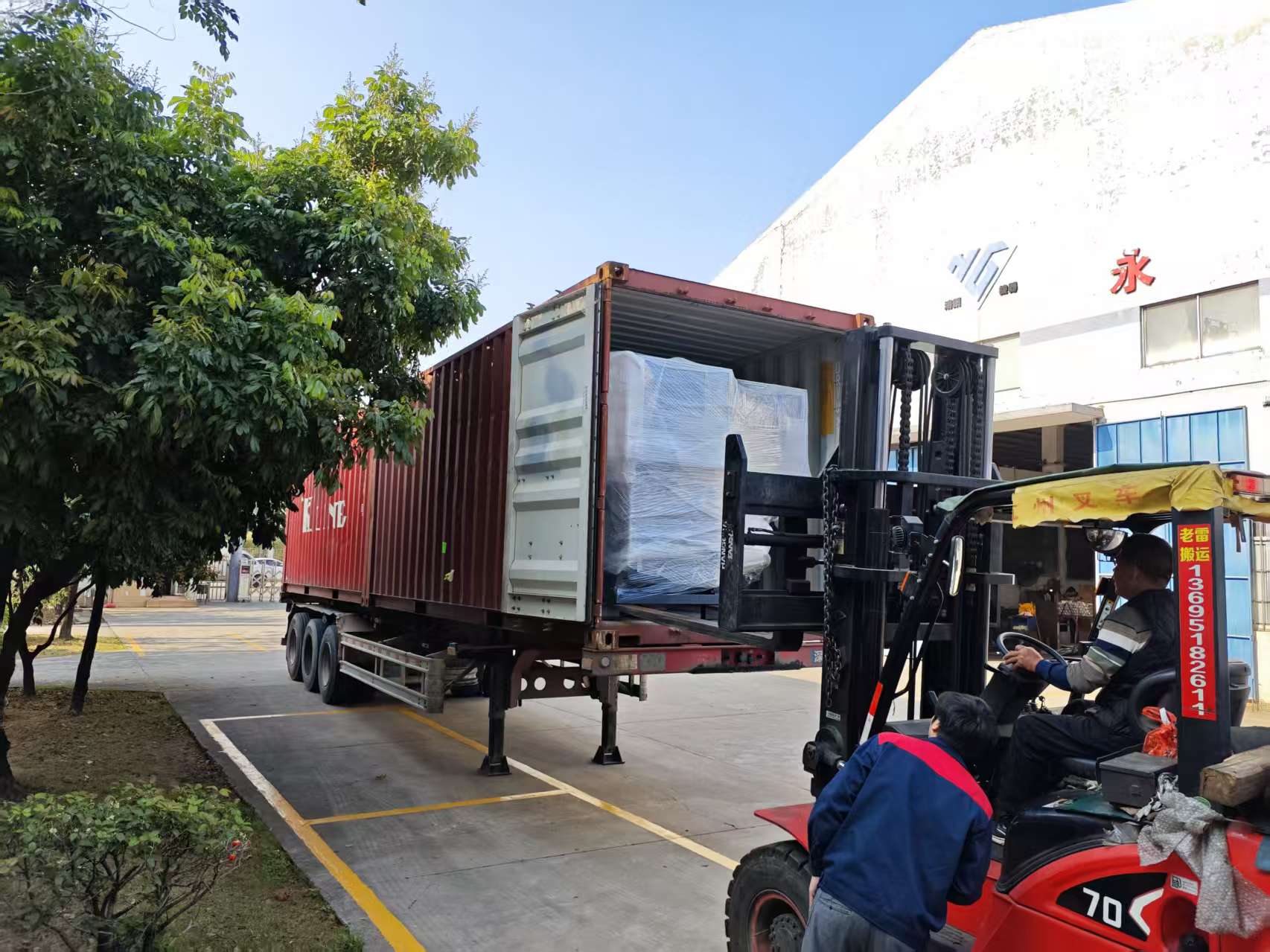 1773447974739429.jpg 微信图片_20260314081947_376_131.jpg