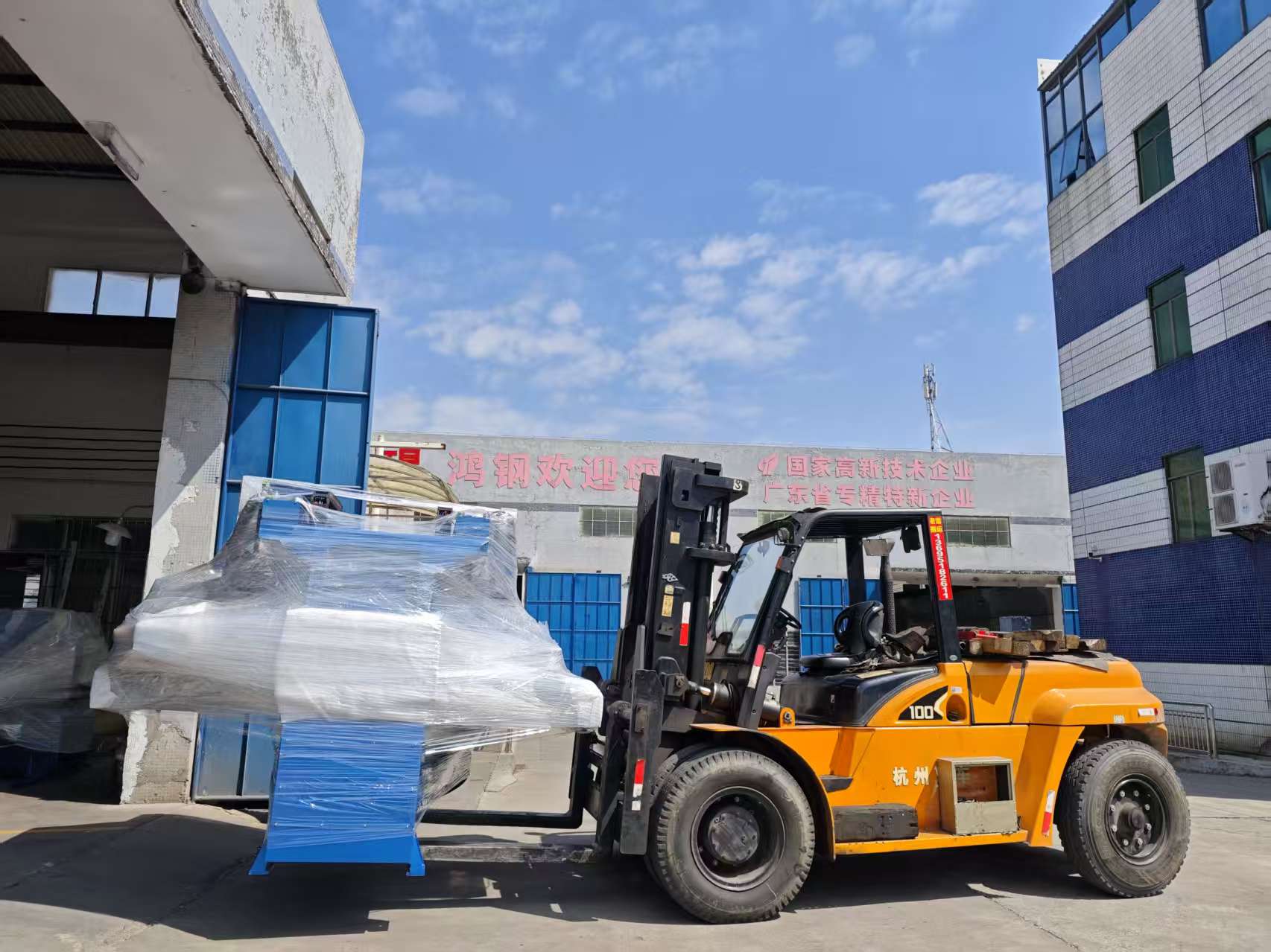 1773533857382568.jpg 微信图片_20260315081152_380_131.jpg