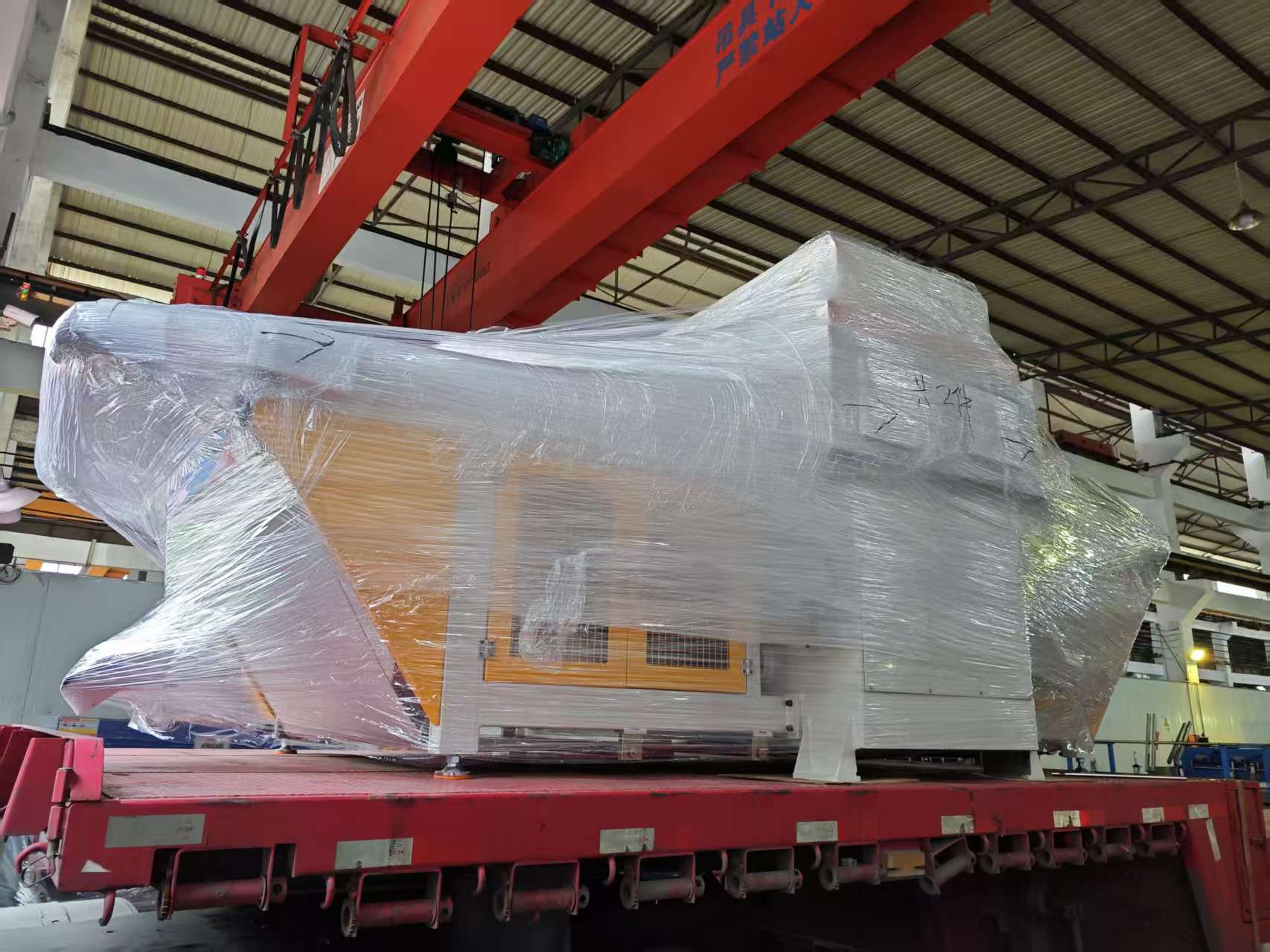 1775693357735545.jpg 微信图片_20260409080435_398_131.jpg