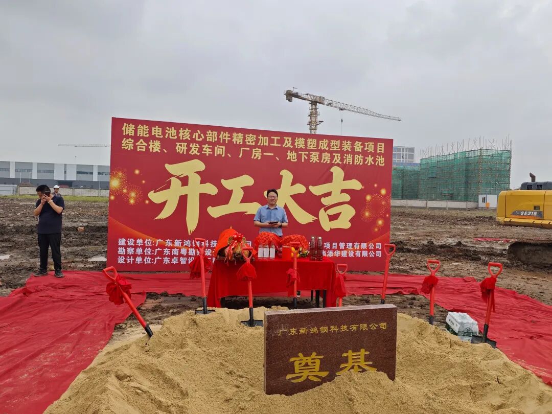 1782524761162650.jpg 微信图片_2026-06-27_094547_535.jpg