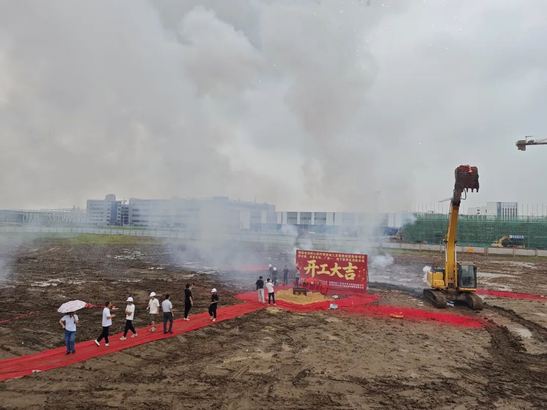 1782524806962934.jpg 微信图片_2026-06-27_094638_342.jpg