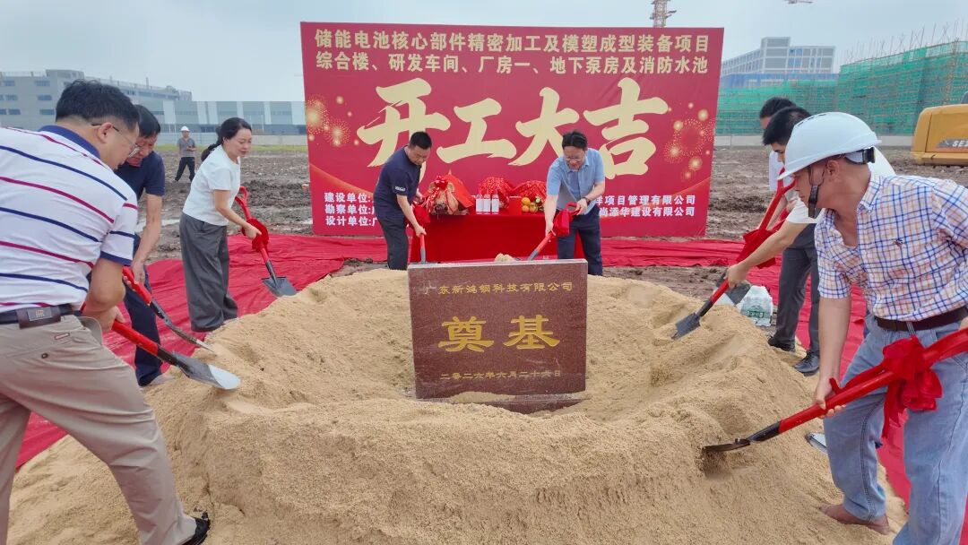 1782524839154994.jpg 微信图片_2026-06-27_094709_215.jpg